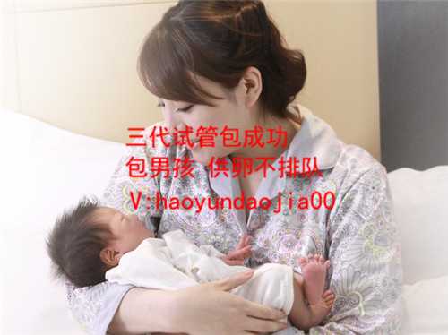 中国可以做供卵试管吗_试管婴儿供卵费用_多囊胎儿鉴定卵巢综合症会泌乳素高
